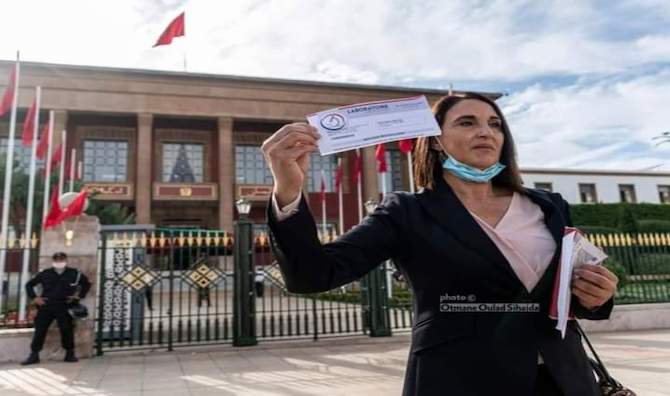 الاشتراكي الموحد يطلق “هاشتاغ لن نصمت” احتجاجا على تواصل منع منيب من دخول “النواب”