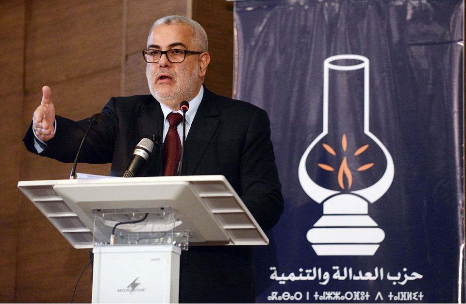 العدالة و التنمية يطالب بوقف “كافة أشكال التطبيع” مع إسرائيل