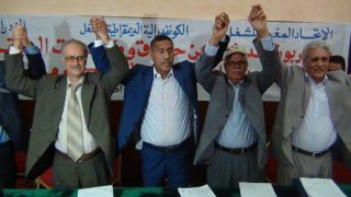 في عز الأزمة.. أخنوش يمنح المركزيات النقابية 2 مليار سنتيم