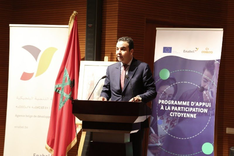 سبعة ملايين أورو تدعم جمعيات مغربية