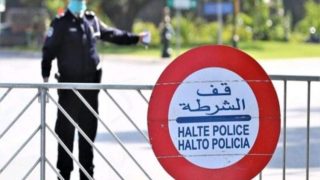 توقيف سيارة وزير في حكومة أخنوش بسبب مخالفة وسط