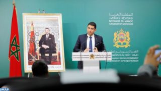 الرباط: المعرض الدولي للنشر والكتاب ابتداء من يوم 5 يونيو المقبل