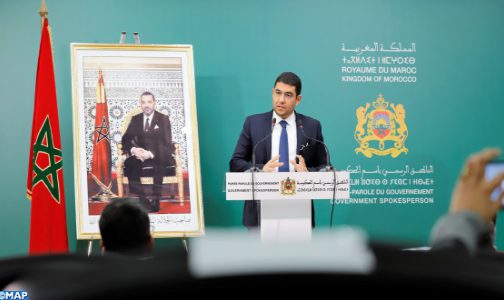 الرباط: المعرض الدولي للنشر والكتاب ابتداء من يوم 5 يونيو المقبل