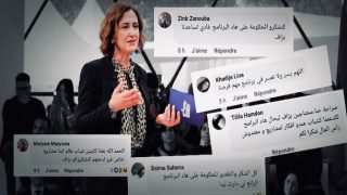 مؤثرون وحسابات وهمية.. “حكومة أخنوش” تدخل تاريخ المغرب من “الباب الضيّق”
