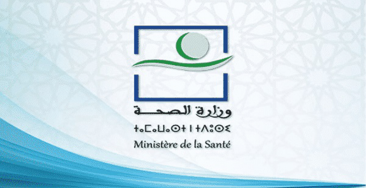 المغرب: تسجيل 70 إصابة جديدة بفيروس كورونا … التفاصيل بالأرقام