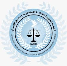 حقوقيون يَستغربون غيابَ الاكتفاءِ الذاتي بالمغرب بالرغمِ من توفرهِ على ثرواتٍ طبيعية وبشرية هائلة