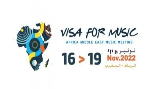 فتح تقديم طلبات المشاركة في مهرجان “فيزا فور ميوزيك 2022”