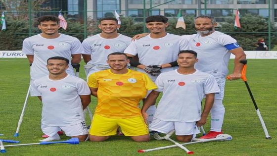 المنتخب المغربي يتأهل لربع نهائي كأس العالم لـ”مبتوري الأطراف”