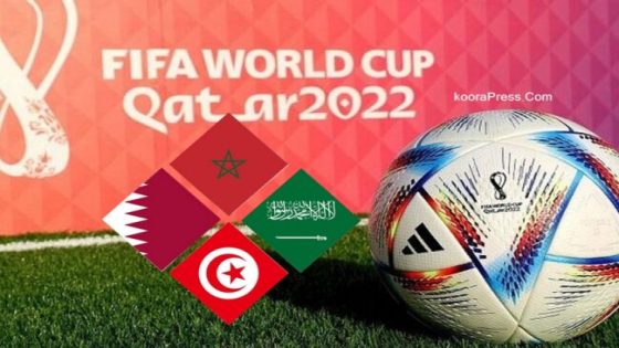 هذه هي المباريات التي ستنقلها قناة “بي إن سبورت” مجاناً في مونديال قطر