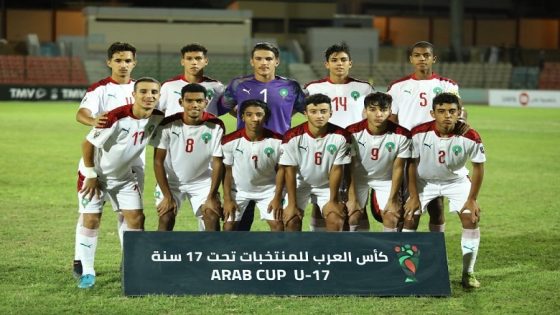 تصفيات كأس إفريقيا .. المنتخب المغربي لأقل من 17 سنة يحقق انتصاره الثاني على حساب منتخب ليبيا