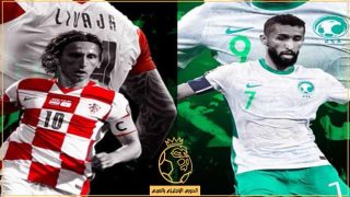 كرواتيا تهزم السعودية وديا بهدف نظيف