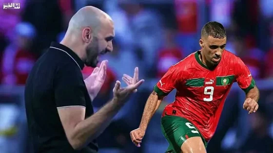 التشكيلة الأساسية للمنتخب المغربي في مواجهة كرواتيا