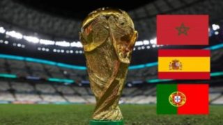 اجتمعت اللجنة الثلاثية لترشيح استضافة كأس العالم لكرة القدم 2030 لأول مرة في لاس روزاس بإسبانيا، وذلك بحضور كبار المسؤولين الرياضيين من إسبانيا والمغرب والبرتغال، حيث عبّر رؤساء الاتحادات الثلاثة عن تفاؤلهم واستعدادهم لهذه المهمة التاريخية، وتم الاتفاق على تحديد تاريخ اجتماعهم القادم في الرباط بتاريخ 4 أكتوبر