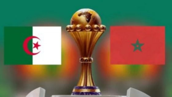 الجزائر تعلن انسحابها من ترشيح استضافة كأس الأمم الإفريقية 2025 و2027