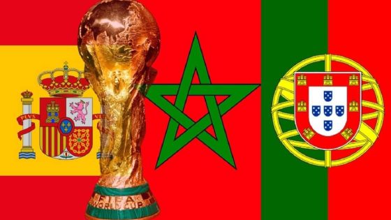 المغرب سينظم كأس العالم 2030 مع اسبانيا والبرتغال