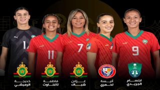 خمس لاعبات من المنتخب المغربي يتنافسن على لقب أفضل لاعبة إفريقية لهذا العام جوائز الكاف 2023
	