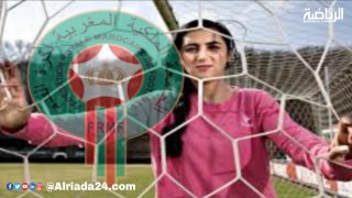 الجامعة توقف رئيس فريق يتحرش باللاعبات بالإضافة الى قرارات تأديبية صارمة في حق رؤساء أندية ولاعبين ولاعبات ومدربين