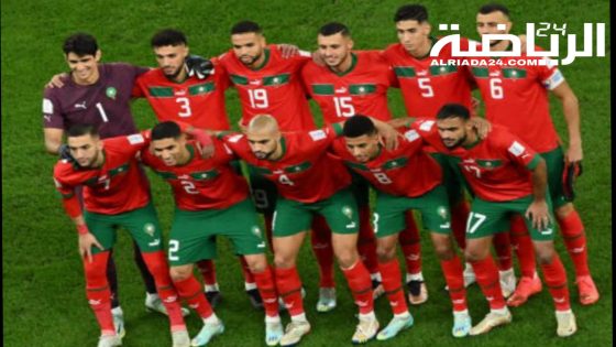 تصدر المغرب قمة المجموعة الخامسة في تصفيات كأس العالم لأفريقيا بعد انسحاب إريتريا
