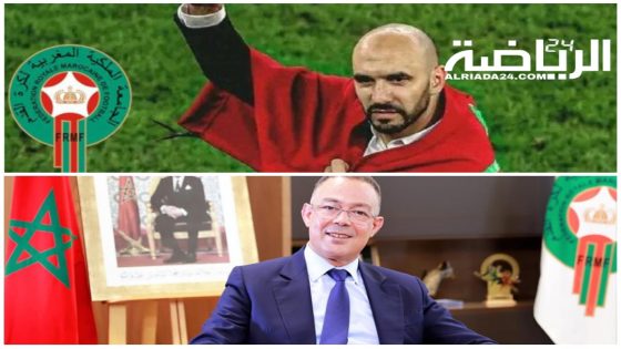 اجتماع مرتقب بين وليد الركراكي وفوزي لقجع لتحديد موقع المعسكر الإعدادي للمنتخب المغربي قبل كأس أمم إفريقيا 2024