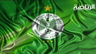 فوز الرجاء يواصل تألقه في البطولة: زينباور يشيد بأداء الجماهير وروكي يعترف بفوز مستحق
	