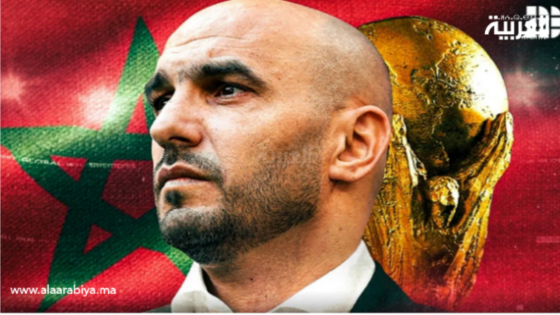 استبعاد أربعة لاعبين من المنتخب المغربي لكرة القدم في كأس أمم أفريقيا “الكوديفوار 2023