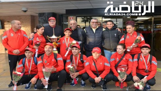 المنتخب الوطني المغربي للشبان للكرة الحديدية يستقبل بحفاوة بالمطار بعد إنجازه المتميز في البطولة العالمية بتايلاند