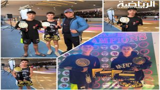 جمعية أسود الأطلس الرياضية للفنون المختلطة بالخميسات تفوز بذهبيتين وتحقق التأهل الدولي