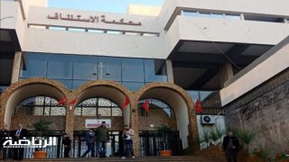 تأجيل النطق بالحكم في قضية “تذاكر المونديال”: غياب أحد أعضاء المحكمة يرافق محاكمة البرلماني محمد الحيداوي والصحافي عادل العماري