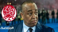 قرار قضائي بإيداع رئيس نادي الوداد الرياضي في السجن في قضية “إسكوبار الصحراء” للاتجار في المخدرات