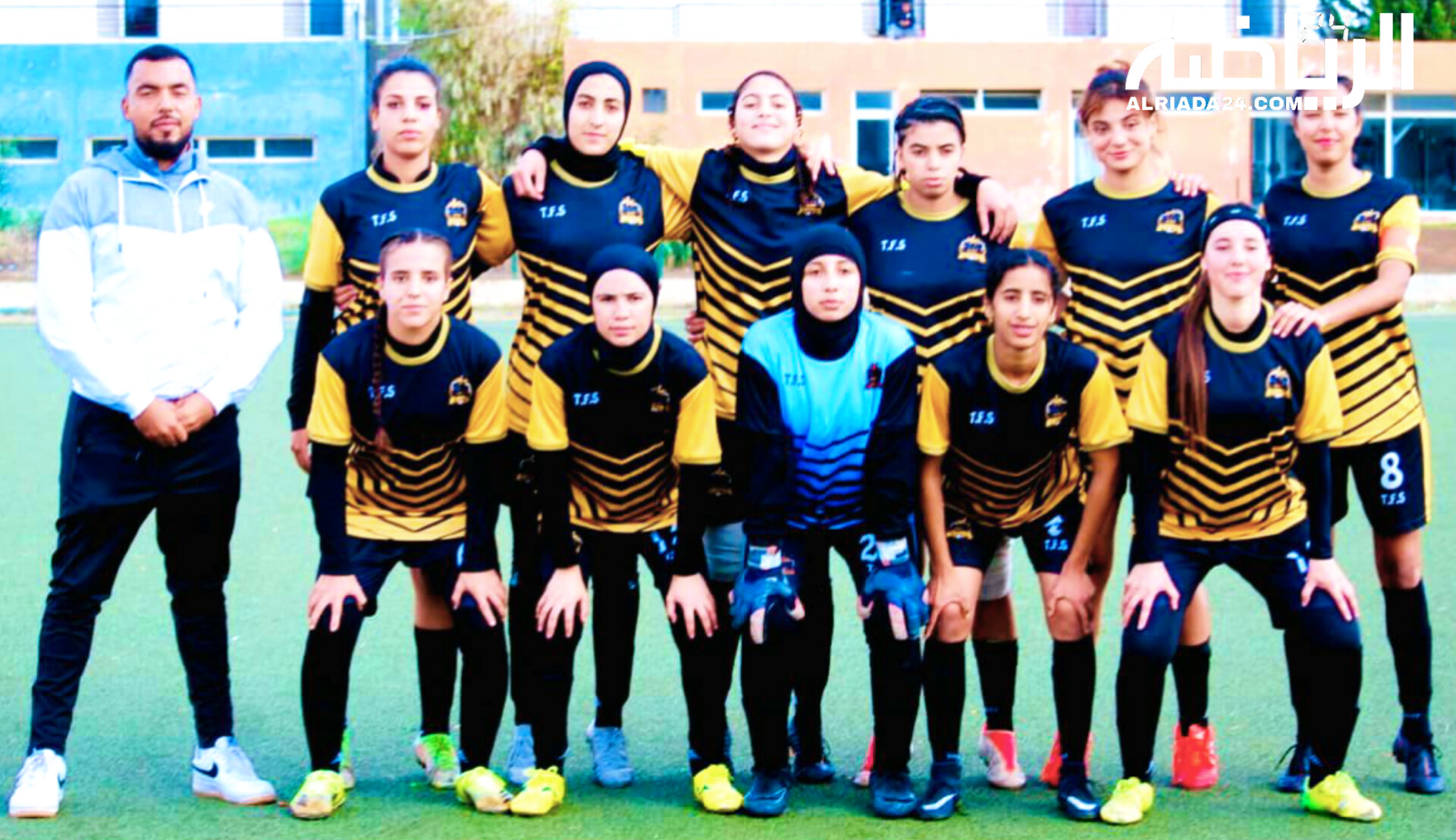 فريق نجمات تيفلت يتألق في أولى مقابلات بطولة عصبة الغرب