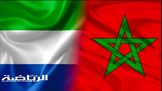 كأس أمم إفريقيا، رفض الكاف يمنع إقامة مباراة ودية للمنتخب الوطني المغربي