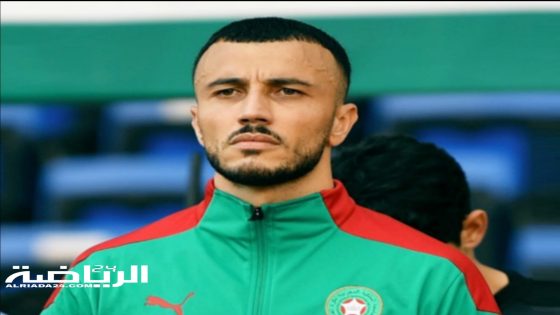 غانم سايس يؤكد على تحفيز المنتخب المغربي قبيل مواجهة تنزانيا في كأس إفريقيا للأمم 2024