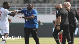 تفاصيل الشجار الرياضي الكبير: المغرب والكونغو ينتظرون قرار الكاف