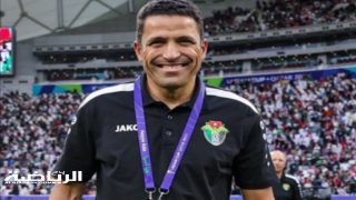 إبن العاصمة الزمورية الخميسات يقود المنتخب الأردني إلى نهاية كأس أسيا 