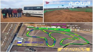 تيفلت تحتضن نهائي البطولة الوطنية للعدو الريفي المؤهلة لاختيار عناصر المنتخب الوطني