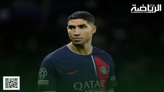 أشرف حكيمي يعزز صفوف المنتخب الوطني الأولمبي المغربي في أولمبياد باريس 2024 بعد موافقة باريس سان جيرمان