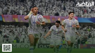 سفيان رحيمي يقود العين لتعادل مثير أمام يوكوهاما في إياب نهائي دوري أبطال آسيا
	