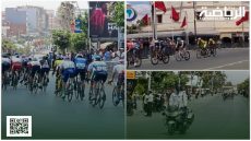 طواف المغرب للدراجات 2024