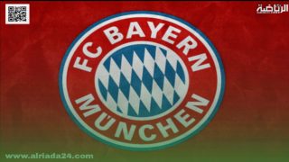 بايرن ميونخ