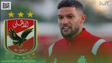 الأهلي المصري