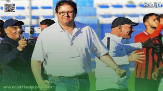 نادي الوداد الرياضي