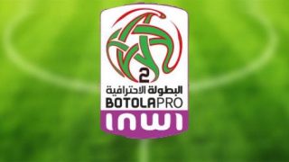 الدوري الوطني الاحترافي الثاني