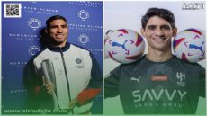 كأس العالم للأندية