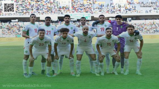 المنتخب المغربي